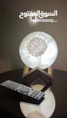  4 بكج صلاة حلو كتير