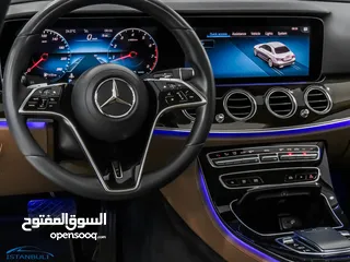  3 E350 غرغورية فحص كامل فل كامل