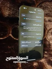  6 15 برو للبيع بسعر حرق اقرا الوصف