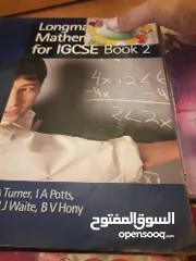  4 كتب لطلبة ثانوي نظام IB & GCSE