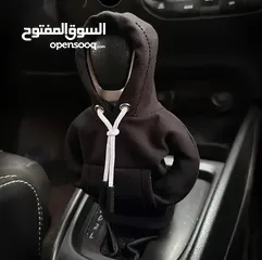  2 Car Gear Shift Cover Hoodie for sale