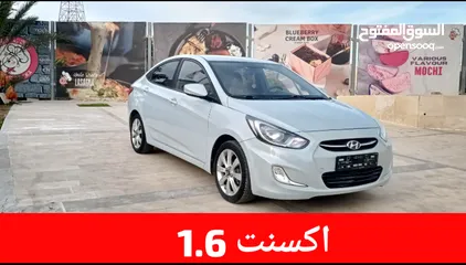  1 هيونداي اكسنت (((1.6))).              اوتوماتيك