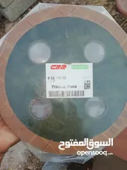  3 دسكات  بريك  جرار  كوبوتا 3001 جديده   Kubota tractor louder  Break Discs