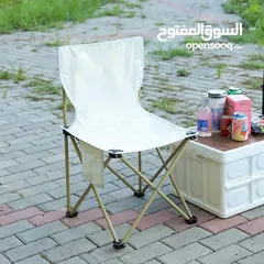  1 كرسي رحلات خارجي كرسي معدنية قابل للطي سهل الحمل للرحلات والتخييم يتحمل اوزان قوي جدا باقل سعر