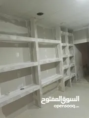  18 ديكورات جبس امبورد