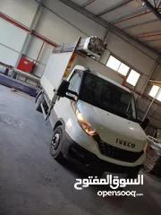  5 ايفيكو ديلي 2021