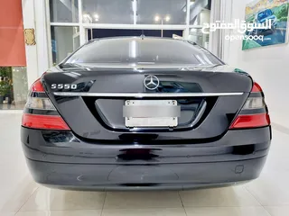  6 MERCEDES BENZ S350,  IMPORTED FROM JAPAN, BEIGE INTERIOR, 2007, RUN 91,000 KM