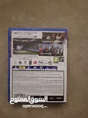  2 (فيفا 21 )Fifa 21