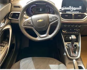  1 شوفرلية جروف 2022