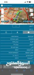  1 أرض زراعية للبيع في سيحان / البلقاء 5 دونمات و 300 متر.