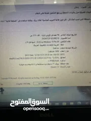  4 لابتوب dell لتيتيود i5 شغل بزنس شبه جديد سعرر حررق