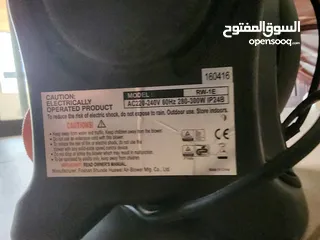  1 للبيع - ترامبولين هوائي من نوع هابي هوب الأصلي