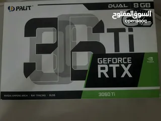  1 كرت 3060ti