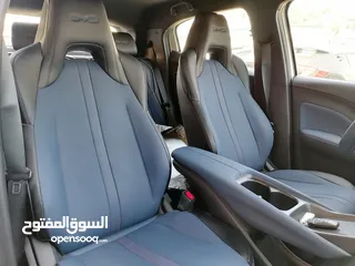  5 byd سيجول 2023 405 كم بالشحنه