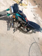  5 دراجا بارت