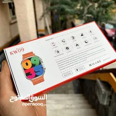  3 سـاعـة ذكـيـة { Ultra 2 Kw09 }