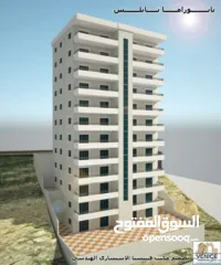  1 شقق للبيع الجبل الشمالي شارع عماد الدين