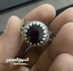  2 ياقوت لأعلى سعر