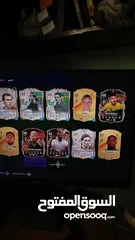  5 Ea Sports Fifa24 pc First mail