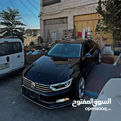  20 باسات ار لاين 2016