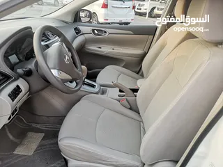  9 Nissan Sentra 1.6L Model 2020 GCC Specifications Km 84. 000 Price 35.000 Wahat Bavaria for used cars