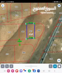  7 للبيع قطعه ارض 594 م في الرميل ام الرصاص سكن ج كافه الخدمات خلف مدرسه الثقافة العسكريه