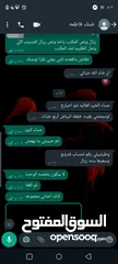  9 خلطات تبييض للتصبغات والحبوب العنيده