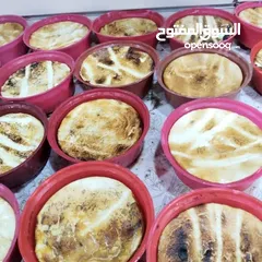  9 القحطاني ابو ريان لبيع وتوريد الجبن البلدي جمله ~ تجزئة