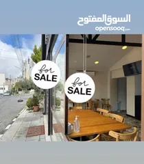  2 مطعم للبيع بكامل تجهيزاته مع صفحة فيسبوك و انستجرام و جوجل