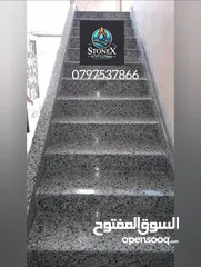  7 مطابخ رخام يتوفر لدينا جرانيت جالكسي  جرانيت جندولا جرانيت روزا بونو جرانيت نيو حلايب درج حلايب نخب