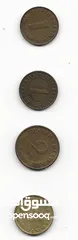  3 عملات معدنية المانية قديمة