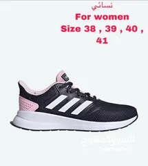  7 بيع أحذية رياضية رجالية ونسائية