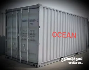  5 للبيع  containers  ( حاويات )  كونتينر بحاله جيده جدا