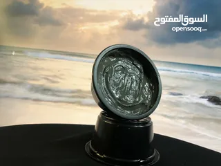  9 طين البحر الميت