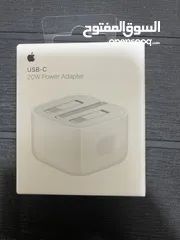  2 I phone charger