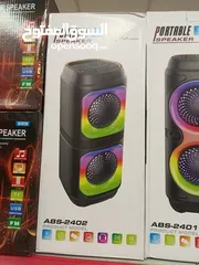  2 سماعات سبيكرز وايرلس مضيئة Speakers ABS-2402 USB Bluetooth RGB