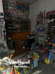  3 مكتبة قرطاسية والعاب للبيع