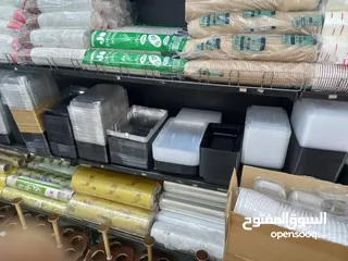  9 متوفر  لدينا مستلزمات مطاعم من منتجات بلاستيك  منتجات فلين  منتجات كرتون   بأسعار من منافسه