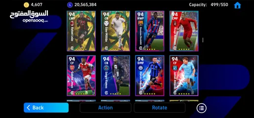  19 حساب بيس للبيع ريىتينق3130في 4600توكنزه و20مليون gp وست مدربين و500لاعب مربوط بكونامي فقط للجادين
