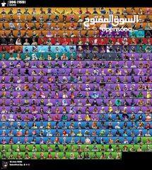  2 حساب فورت نايت wildcat + ترافس