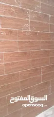  25 بليط خبره بشتغل بليوميه وبلمترومقاوله