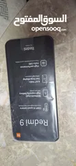  2 Xiaomi Redmi 9 phone هاتف شاومي ريدمي 9