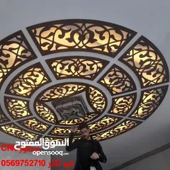  7 ماكنه cnc موديل 2018