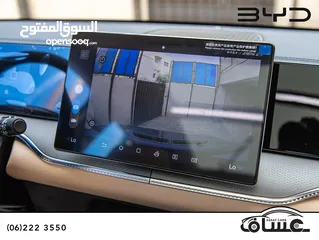  23 Byd Song Pro Dm-i 2024 Plug in hybrid   يمكن التمويل بالتعاون