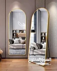  1 مراي ستاند ذهبي حجم كبير
