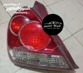  5 يتوفر جميع قطع بودي نيسان صني 2000 - 2024 مستعمل / جديد