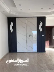  5 شركه عارف الساحوري لاسكان