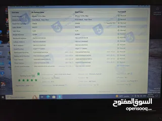  8 ايفون13PROMAXللبيع بسعر حؤقق