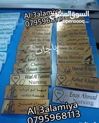  9 باجة حبل دبوس مغناطيس مع شعارات لوغو