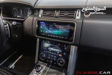  20 Range Rover Vogue 2021 Autobiography Plug in hybrid   السيارة وارد الماني و قطعت مسافة 58,000 كم